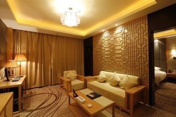 Haizhou International Hotel - Huangshan Dış mekan fotoğraf