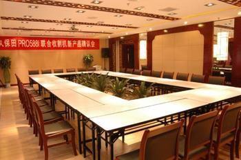 Haizhou International Hotel - Huangshan Dış mekan fotoğraf