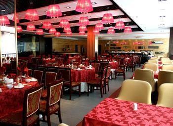 Haizhou International Hotel - Huangshan Dış mekan fotoğraf