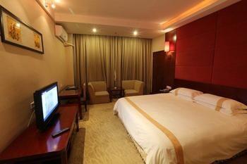 Haizhou International Hotel - Huangshan Dış mekan fotoğraf