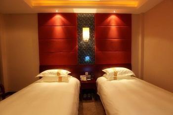 Haizhou International Hotel - Huangshan Dış mekan fotoğraf