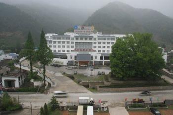 Haizhou International Hotel - Huangshan Dış mekan fotoğraf