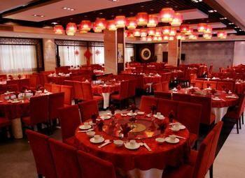 Haizhou International Hotel - Huangshan Dış mekan fotoğraf