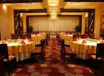 Haizhou International Hotel - Huangshan Dış mekan fotoğraf