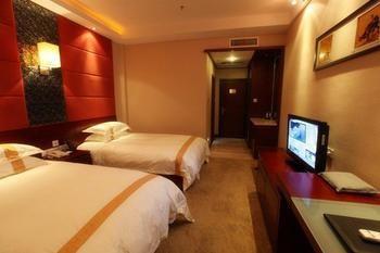 Haizhou International Hotel - Huangshan Dış mekan fotoğraf