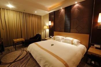 Haizhou International Hotel - Huangshan Dış mekan fotoğraf